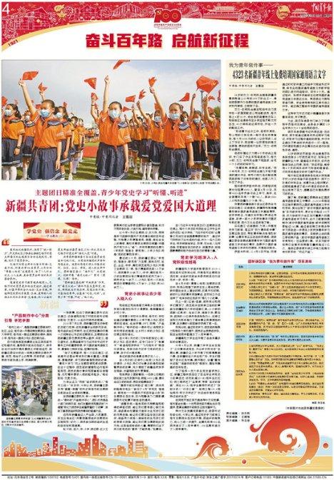 设计灵感|安迪·沃霍尔:波普艺术之父